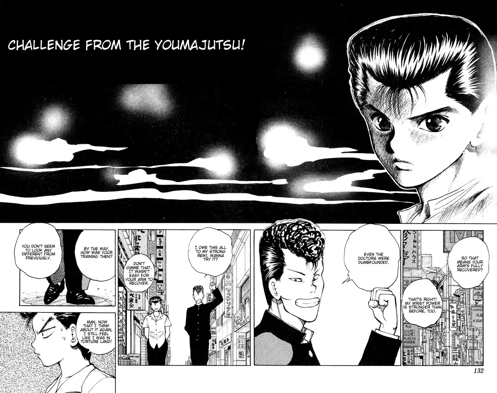 Yu Yu Hakusho Chapter 34 4